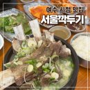 주차-061 이미지