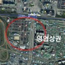 지에스 송내남부역