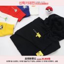 스파오전주