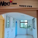 외삼초등학교 이미지