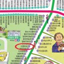 동신자동차학원