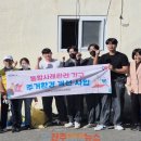 태양환경(주) 이미지