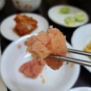 명란엄마에서 명란젓 주문 후기