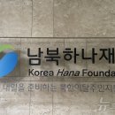 이원엔지니어링 - 양천구 목동동로 268 | 이원엔지니어링