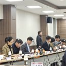 그린바이오 이미지