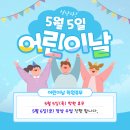 탑플러스영어수학전문학원