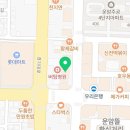 짬뽕관오산시청점 네이버블로그