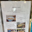 우도로93 이미지