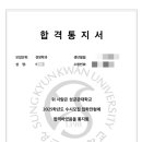 영등포여자고등학교 이미지