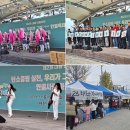 내동 행정복지센터 이미지