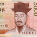 오늘도덮밥 이미지