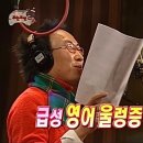 에이치.영어
