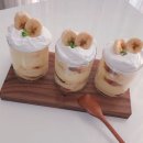 푸딩 - 오산시 수청로 30-8 | 푸딩
