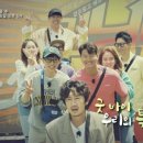 레이지보스 이미지