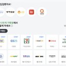 모아스
