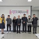 인천중구정신건강복지센터 | 인천 중구, 중구정신건강복지센터와 손잡고 고독·고립 위기가구 선제 대응