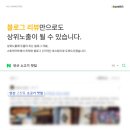 바로스토어 - 도봉구 | 바로스토어
