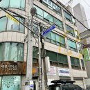 횃불세탁소 이미지