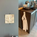 작은공원분식 | 부산 광안리 오션뷰 분식 맛집 두끼 즉석떡볶이 후기, 소스 꿀조합까지