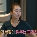 네일하는언니 - 광산구 사암로 251 | 네일하는언니