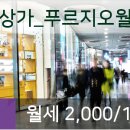 웰봄내과의원 이미지