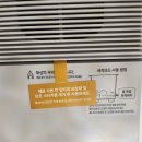 첨단기업로2L(2)-5 | 쿠쿠 건조분쇄형 에코웨일 큐브 2L 음식물처리기 넾다세일 내돈내산후기