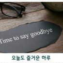 김시우초밥 이미지