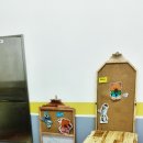 공간변형 이미지