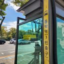 환경체육단지 축구장 | 인천둘레길 10코스, 둘레길코스 : 동막역 - 새아침공원 - 달빛공원 - 아암도해안공원 - 블루비치교...