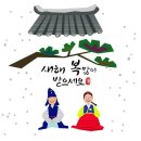 조은크린 이미지