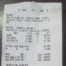 짬뽕집 이미지