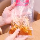 우주포장 이미지