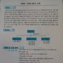 반월동018 이미지