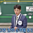 원효로93길 네이버블로그