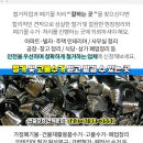 (주)아송 이미지