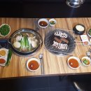 대구막창&공릉동닭한마리