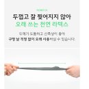 주식회사 챙기고