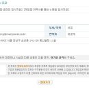 맨파워개발 이미지