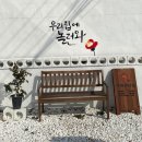 카페우리집 이미지