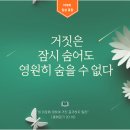이대희 이미지