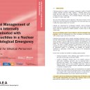 방사능 오염에 노출된 환자의 킬레이션 치료 매뉴얼 (IAEA) 이미지