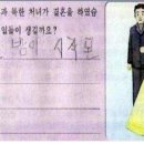 청사수 이미지