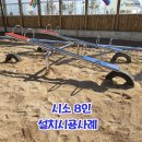 주식회사 명원 네이버블로그