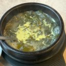 동촌유원지 맛집 대구 족발 맛집 ‘55온족발’