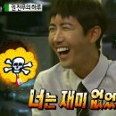 무한뽑기상사 이미지