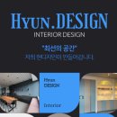 해결사수학교습소