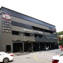 복음세차장 이미지