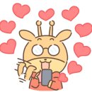 기린03-1 이미지