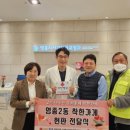 영종시카고치과교정과치과의원 이미지