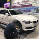 넥센타이어 경산점 이미지